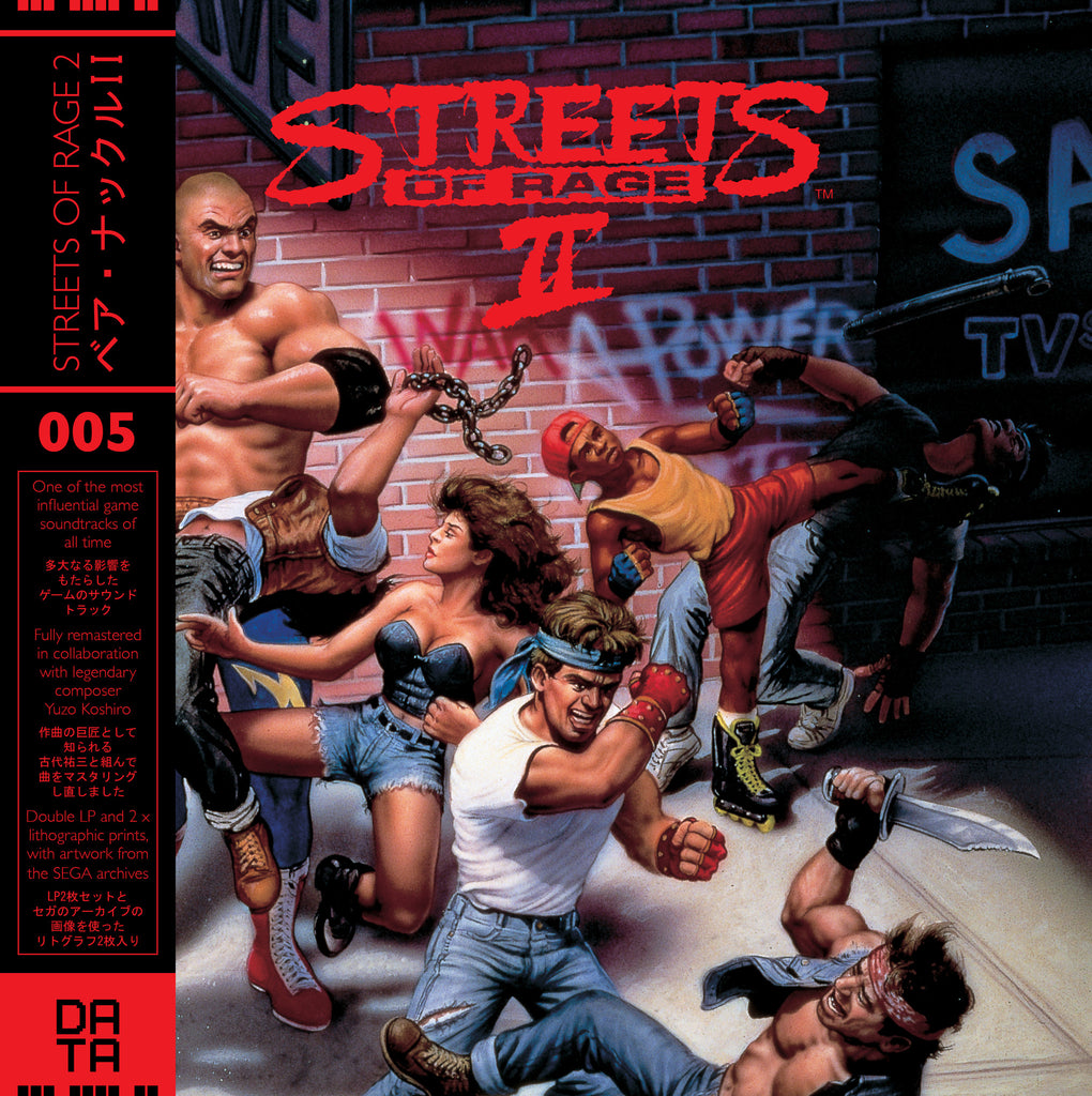  Streets Of Rage  -  8